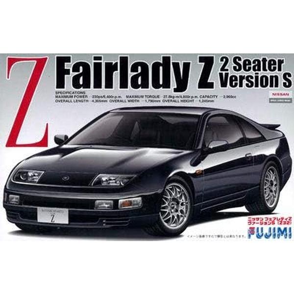 フェアレディ300ZR 完成品　フジミ模型 フジミ模型 1/24 インチアップシリーズ No.028 フェアレディ 300ZX