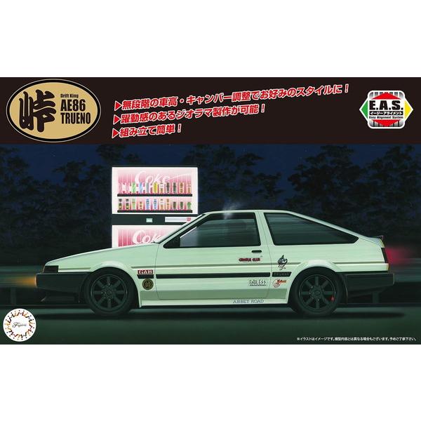 フジミ模型 1/24 峠シリーズ No.03 トヨタ ハチロクトレノ AE86 