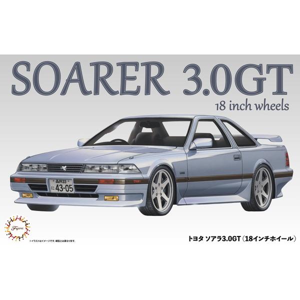 フジミ模型 1/24 インチアップシリーズ No.328 トヨタ ソアラ3.0GT(18