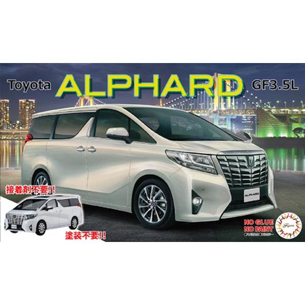 フジミ模型 1/24 車NEXTシリーズ No.06 トヨタ アルファード GF3.5L 