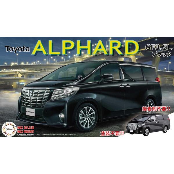 フジミ模型 1/24 車NEXTシリーズ No.07 トヨタ アルファード GF3.5L