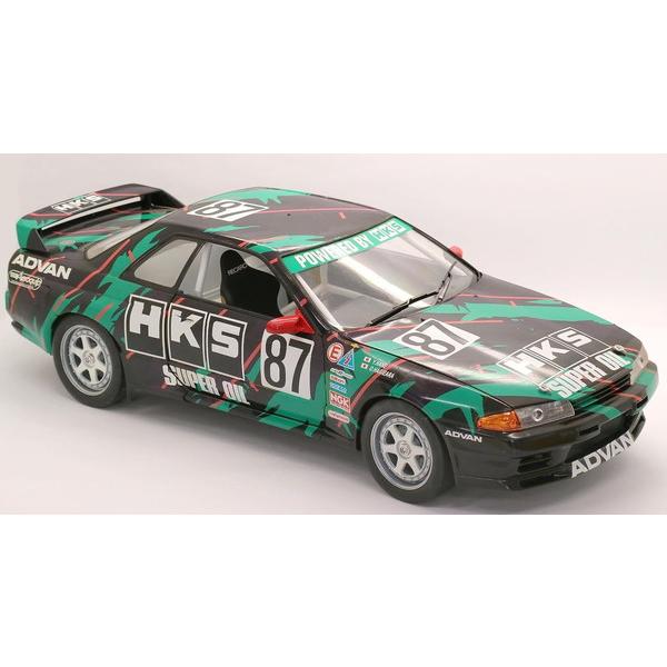 フジミ模型 1/12 AXESシリーズ No.08 HKS SKYLINE(スカイライン GT-R