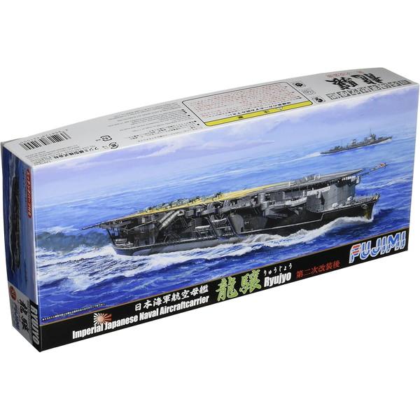 フジミ模型 1/700 特シリーズ No.034 日本海軍航空母艦 龍驤 第二次