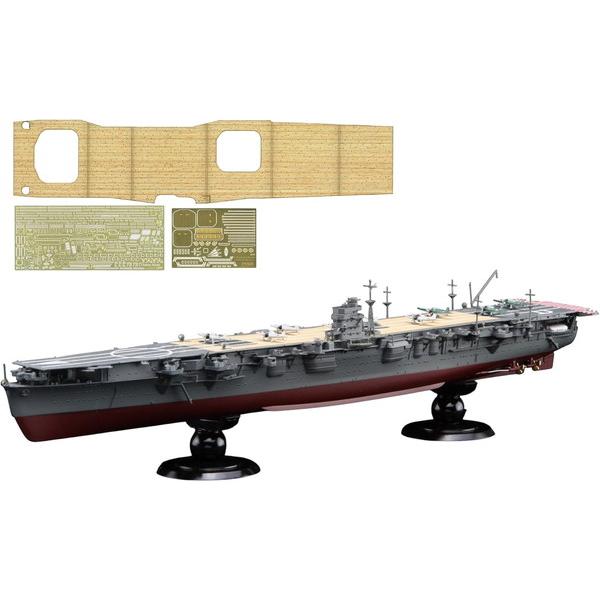フジミ模型 1/700 帝国海軍シリーズ No.25 EX-3 日本海軍航空母艦 飛龍