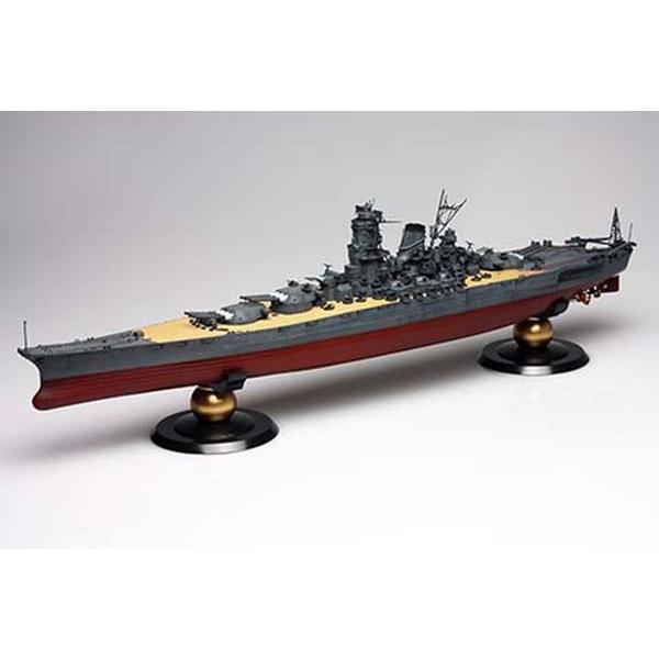 フジミ模型 1/500 艦船モデル 戦艦 大和 終焉型 プラモデル 送料無料