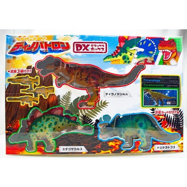 古生代の大戦士 ディノバトロン DX デラックスボックス 送料無料