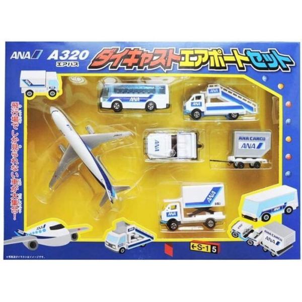 ダイキャストエアポートセットANA 送料無料 : トイスタジアムYahoo!店