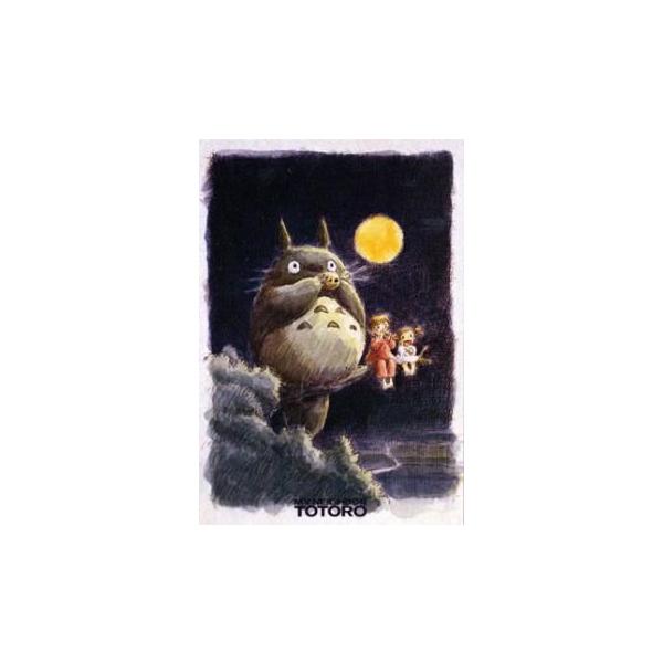 WO\[pY@300s[X@ƂȂ̃gg@̍@300-208@GXJC@