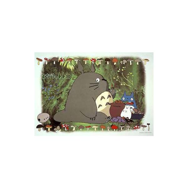 WO\[pY@300s[X@ƂȂ̃gg@gĝ@300-211@GXJC@