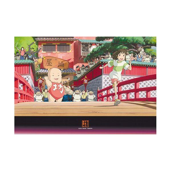 WO\[pY@300s[X@Ɛq̐_B@Ȃ@300-223@GXJC@