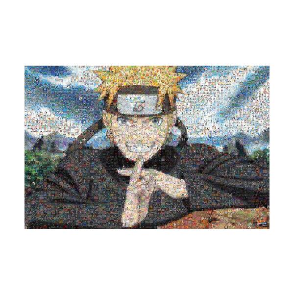 ジグソーパズル モザイクアート1000ピース NARUTO ナルト疾風伝 1000
