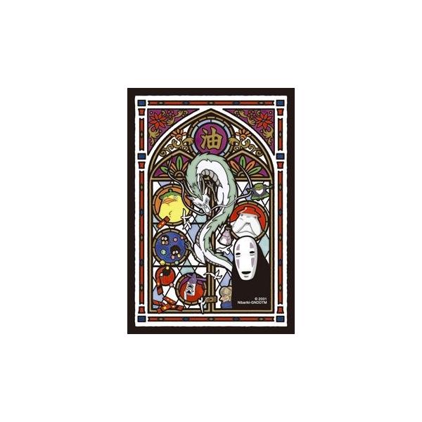 【希少品】千と千尋の神隠し　ジグソーパズル　アートクリスタルジグソー　未開封 楽天市場】アートクリスタルジグソーパズル 1000ピース 千と千尋の