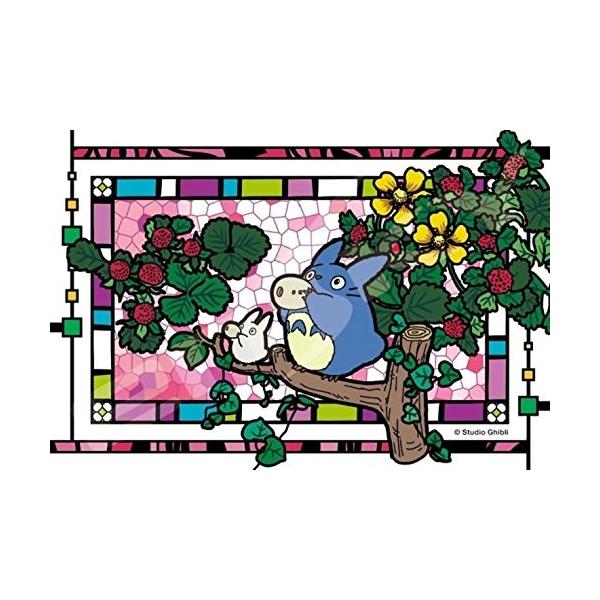 WO\[pY@126s[X@A[gNX^WO\[@ƂȂ̃gg IJi𐁂ā@10×14.7cm@126-AC63@