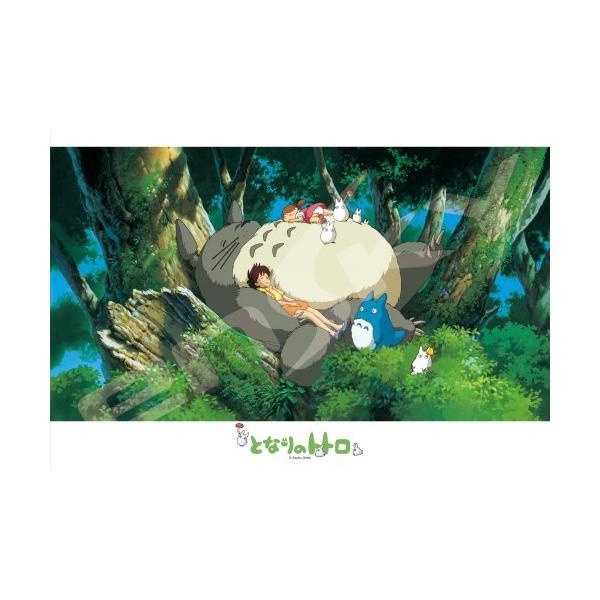 WO\[pY@300s[X@ƂȂ̃gg ggƂЂ @26×38cm@300-407@