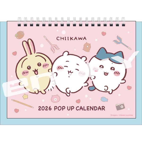 ちいかわ 2026年ポップアップ卓上カレンダー CL-074 ネコポス送料無料