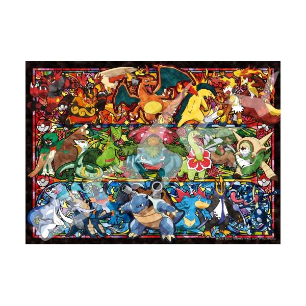 ジグソーパズル 500ピース ポケットモンスター 始まりはいつも 38×53cm