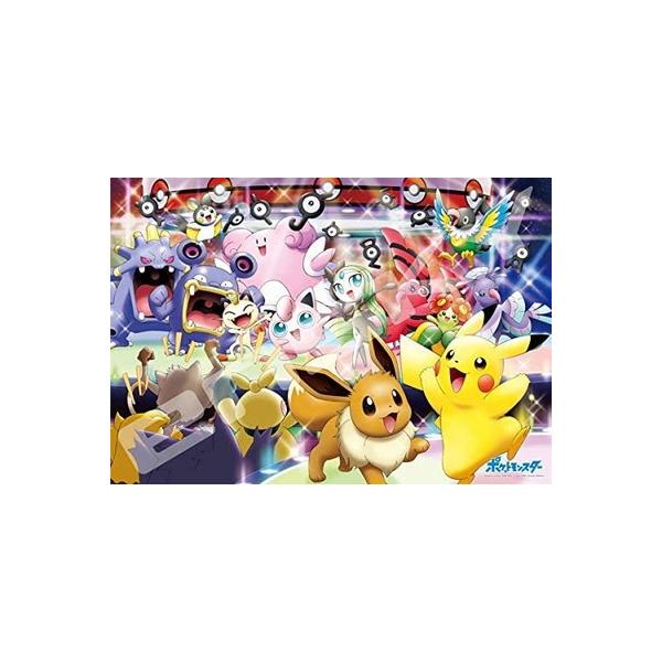 ジグソーパズル 1000ピース ポケットモンスター ポケモンわくわく