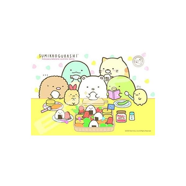 �W�O�\�[�p�Y�� 300�s�[�X ���݂��R���炵 �̂��������ׂĂ� ���݂��R�ׂ�Ƃ� 38×26cm 300-1584�@��������