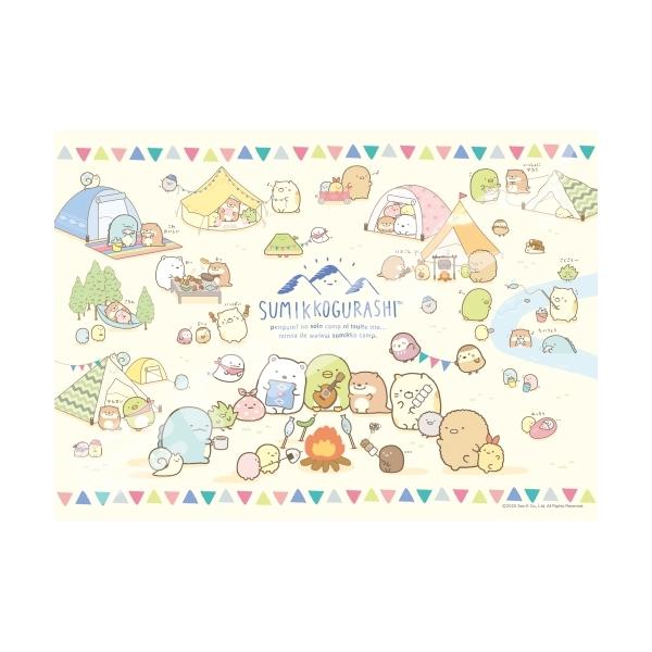 WO\[pY 1000s[X ݂R炵 ݂Ȃł݂RLv 53×38cm 1000c-08@