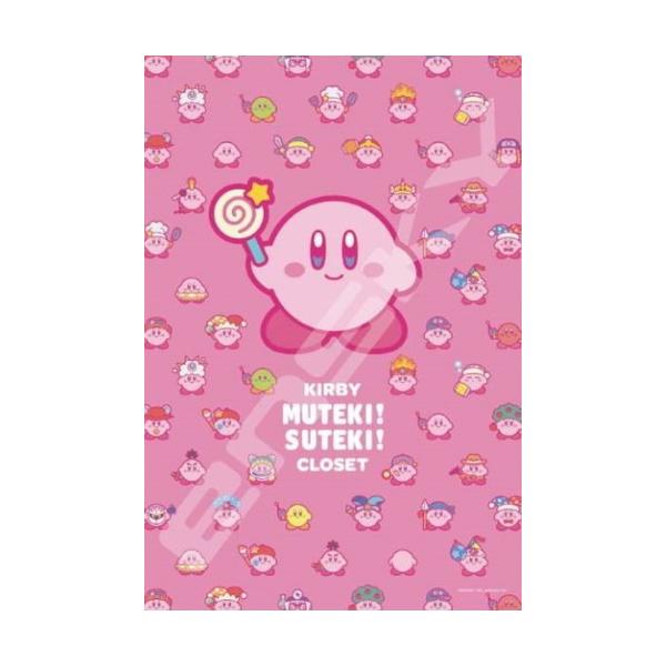 �W�O�\�[�p�Y�� 300�s�[�X ���̃J�[�r�B KIRBY MUTEKI! SUTEKI! CLOSET 26×38cm 300-1722�@��������