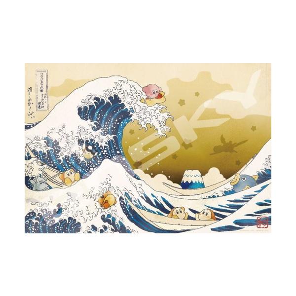 WO\[pY 1000s[X ̃J[rB vvvO\Zi t[gACYQ 51×73.5cm 1000T-156@