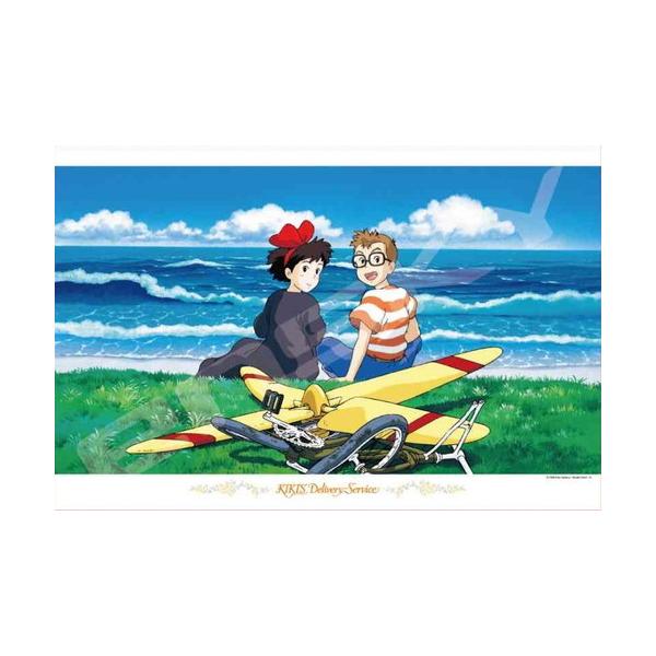 ジグソーパズル 1000ピース 魔女の宅急便 海辺の二人 50x75cm 1000 272 送料無料 トイスタジアムyahoo 店 通販 Yahoo ショッピング