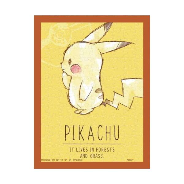 �W�O�\�[�p�Y�� 150�s�[�X �܂߃p�Y�� �|�P�b�g�����X�^�[ Pikachu Portrait 7.6×10.2cm MA-57�@��������