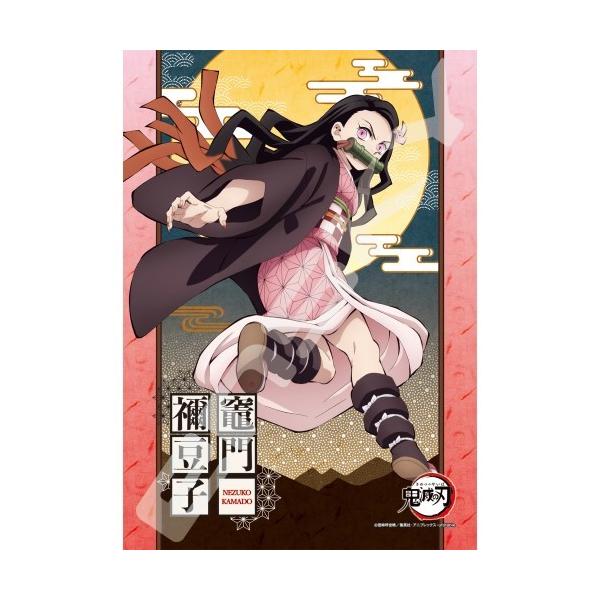 WO\[pY 208s[X Sł̐n }Hq 18.2×25.7cm 208-067@