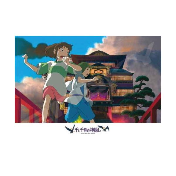おもちゃ 千と千尋の神隠しの人気商品 通販 価格比較 価格 Com