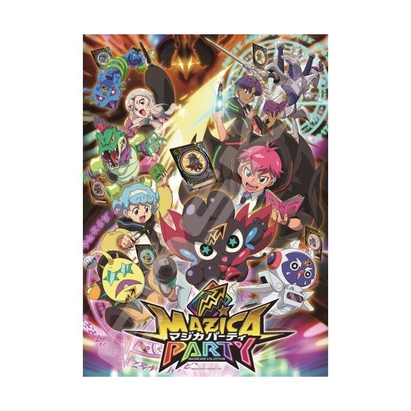 ジグソーパズル 500ピース マジカパーティ 38x53cm 500-380 送料無料