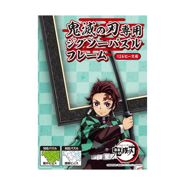 Sł̐np  WO\[pYt[126s[Xp@ bsOs