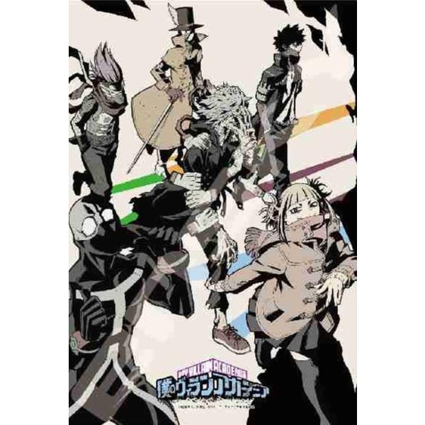 WO\[pY 300s[X l̃q[[AJf~A B 26x38cm 300-1903@