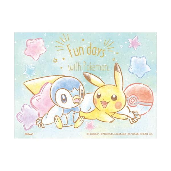 7月発売予定 ジグソーパズル 150ピース ポケットモンスター Pokemon Relaxing 7.6x10.2cm MA-C11 送料無料 トイスタジアム PayPayモール店 - 通販 - PayPayモール 7月発売予定 ジグソーパズル 150ピース ポケットモンスター Pokemon Relaxing 7.6x10.2cm MA-C11 送料無料 トイスタジアム PayPayモール店 - 通販 - PayPayモール