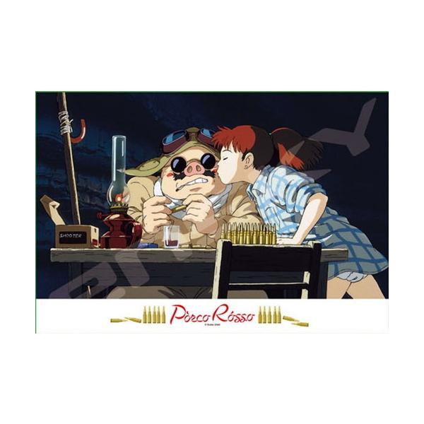 紅の豚 おもちゃ おもちゃの人気商品 通販 価格比較 価格 Com