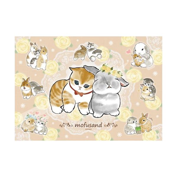 ジグソーパズル 208ピース mofusand うさ×にゃん 18.2×25.7cm 208-103