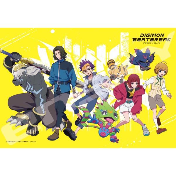 2026年1月発売予定 ジグソーパズル 300ピース DIGIMON BEATBREAK