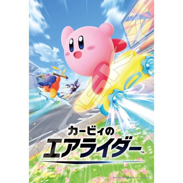ジグソーパズル 300ピース カービィのエアライダー 26×38cm 300-3304