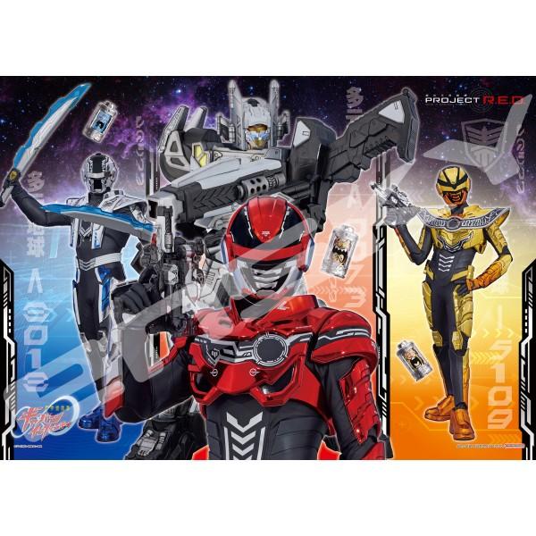 5月→6月発売予定 ジグソーパズル 300ラージピース 超宇宙刑事ギャバン 
