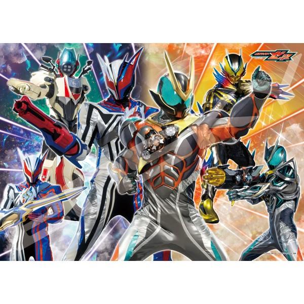 5月発売予定 ジグソーパズル 300ラージピース 仮面ライダーゼッツ 二人