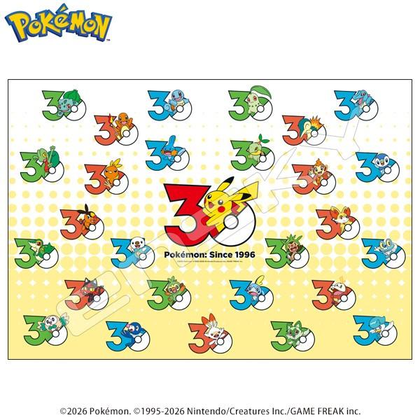 9月発売予定 ジグソーパズル 1000ピース ポケットモンスター30周年 最初のパートナーポケモン 51×73.5cm 1000T-595 送料無料
