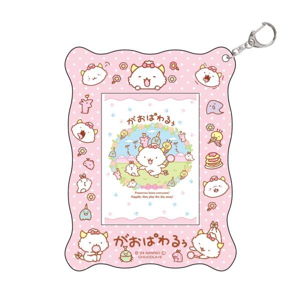 がおぱわるぅ カードケース ネコポス送料無料