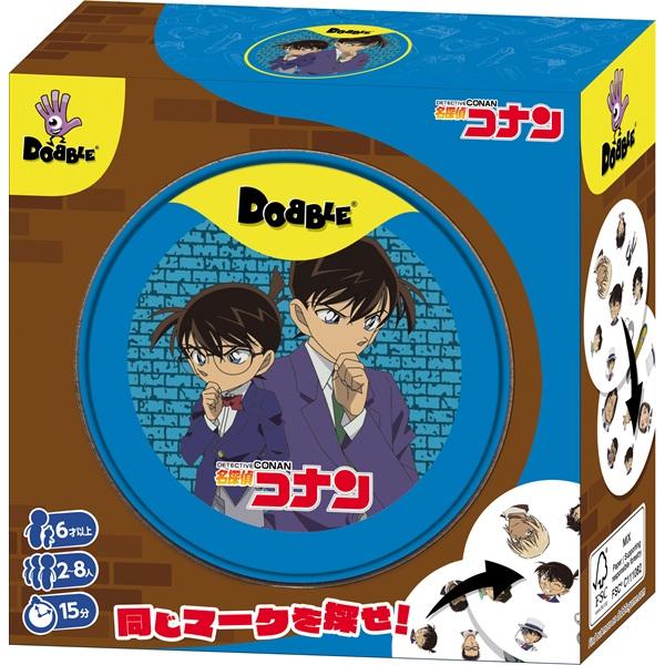 同じマークを見つけよう!! 名探偵コナン ドブル DOBBLE カード