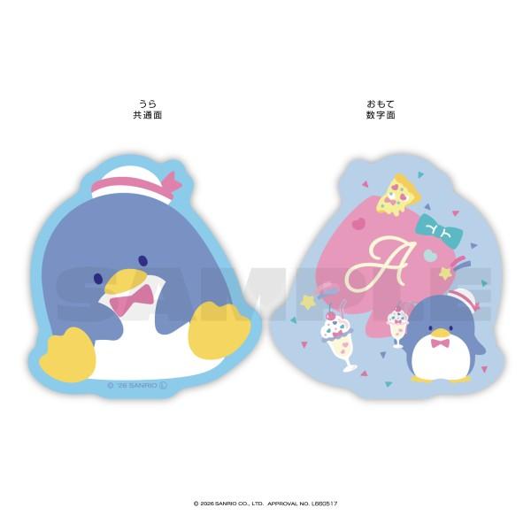 さんりお（即購入大歓迎！） 6月発売予定 サンリオキャラクターズ ぴくキャラトランプ タキシード