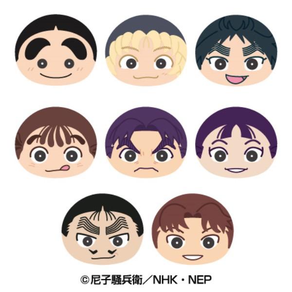 忍たま乱太郎 おまんじゅうにぎにぎマスコット陸 全8種類 BOX 8個入