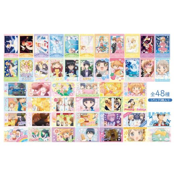 11月発売予定 カードキャプターさくら クリアカード編 スナップマイド