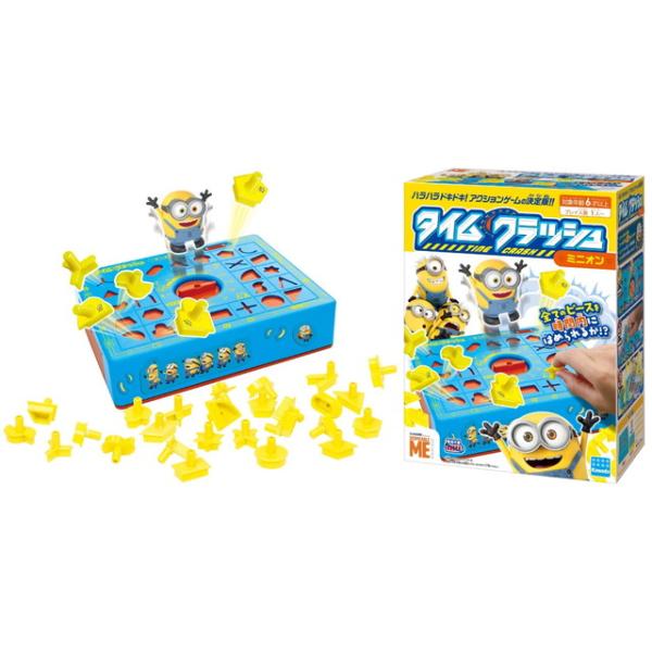 タイムクラッシュ ミニオン Kg 016 送料無料 トイスタジアム Paypayモール店 通販 Paypayモール