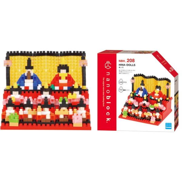 imubN@nanoblock@l`@yՓx2z@NBH_208@