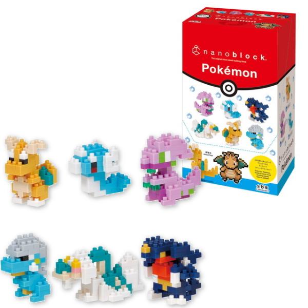 ナノブロック Nanoblock Nbmc 25s ミニナノ ポケットモンスター ドラゴンタイプ 6個入box フルコンプ 全種揃います ポケモン 送料無料 トイスタジアムyahoo 店 通販 Yahoo ショッピング