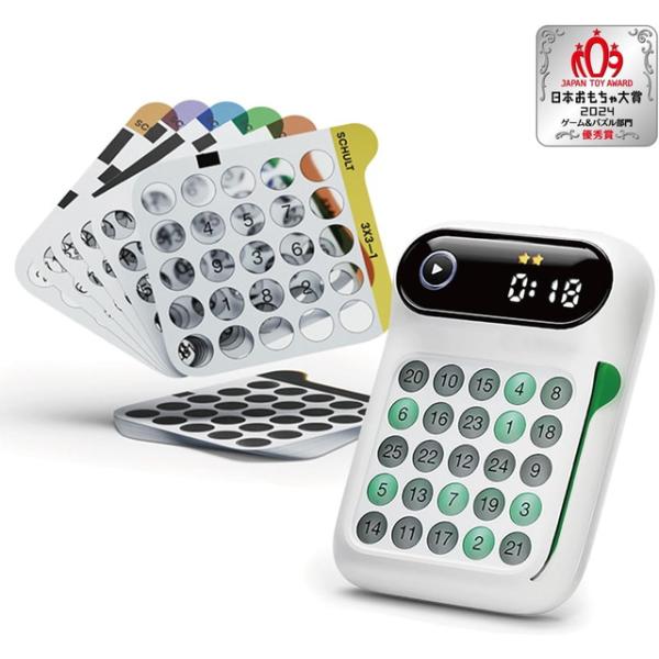 ナンスピ　(脳トレ ボードゲーム パーティーゲーム テーブルゲーム)■メーカー：カワダ(Kawada)