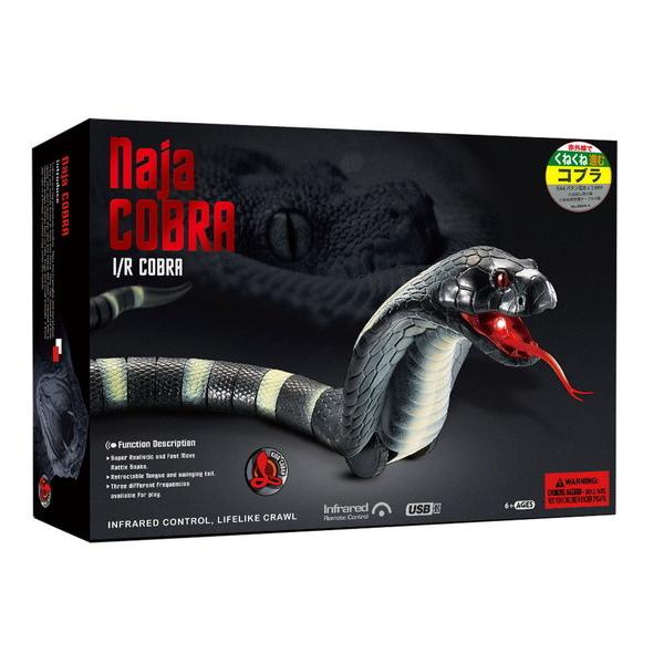 童友社 赤外線コントロール コブラ 電動irc 送料無料 トイスタジアム Paypayモール店 通販 Paypayモール